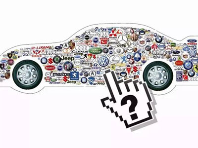 汽車零部件加工